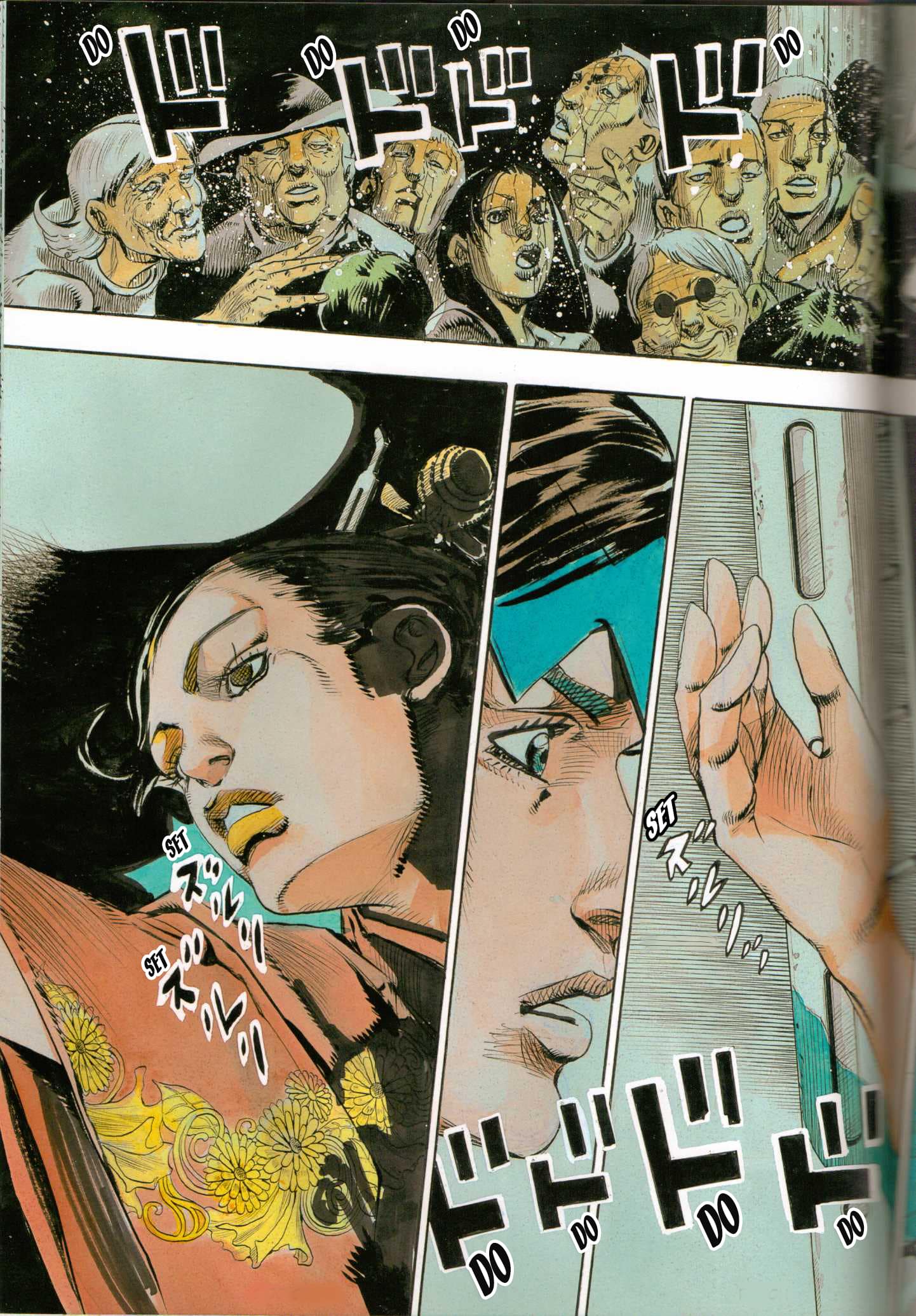 Kishibe Rohan Louvre e Iku Chapter 1 - halaman 97