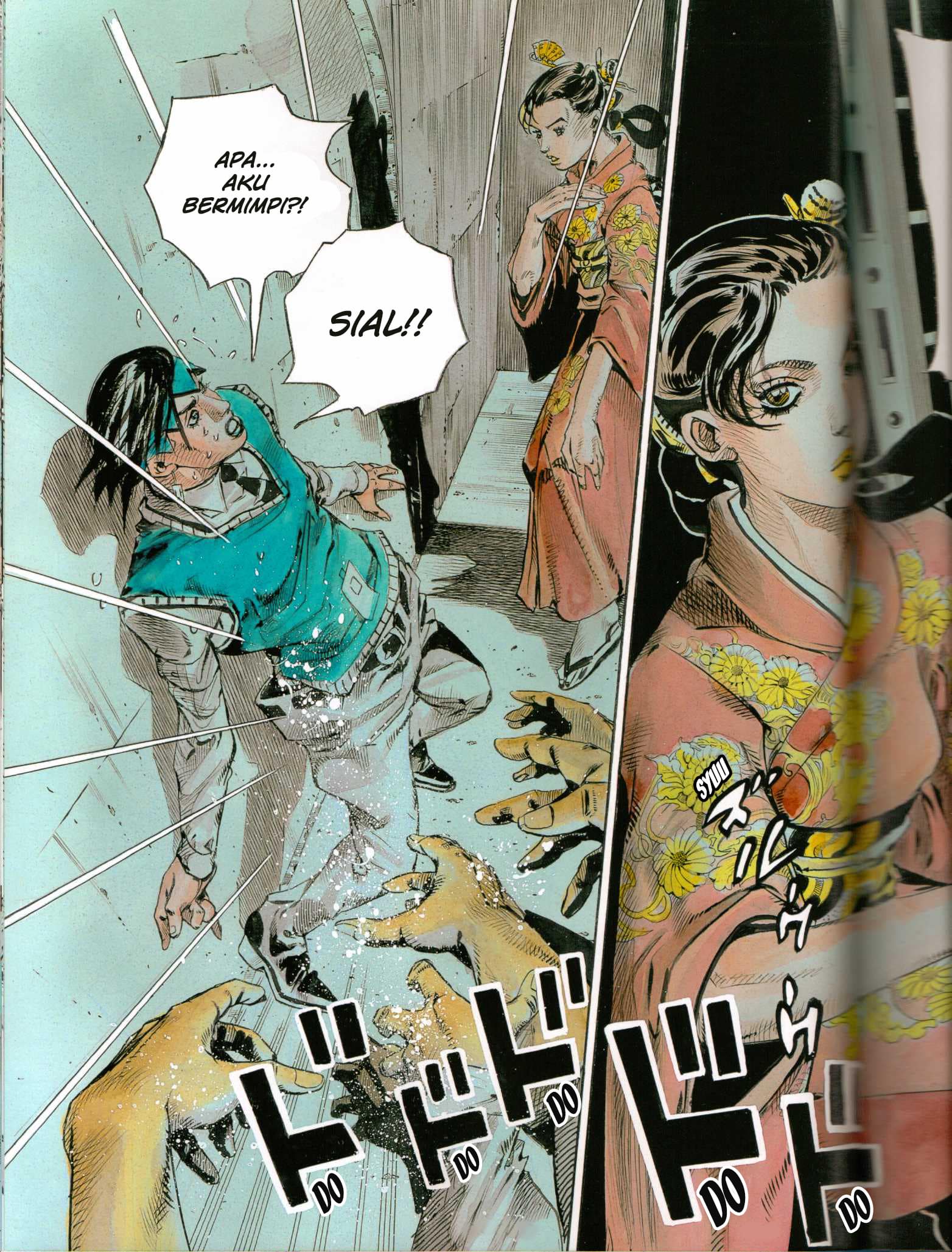 Kishibe Rohan Louvre e Iku Chapter 1 - halaman 99