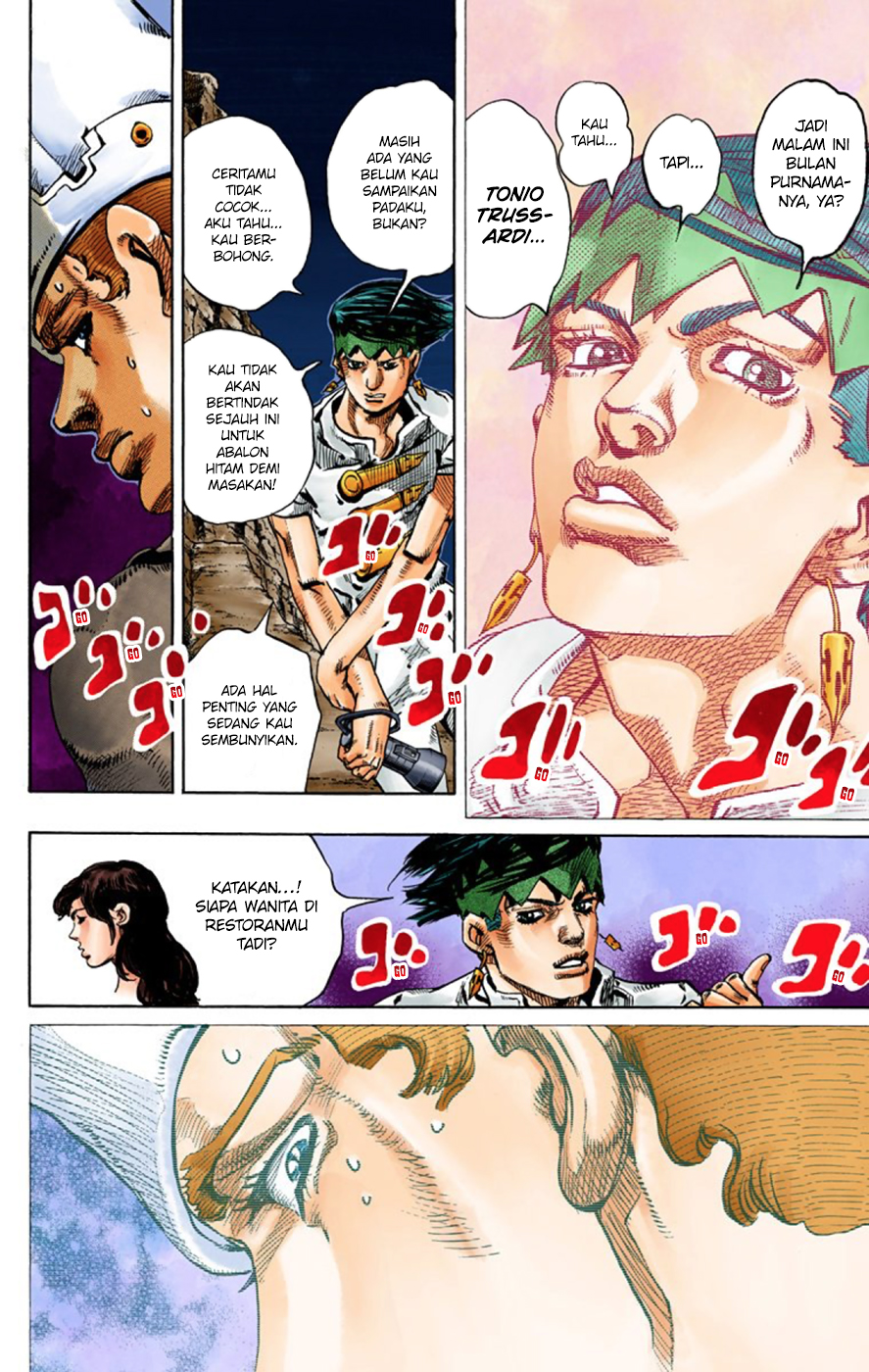 Kishibe Rohan wa Ugokanai Chapter 4 - halaman 16