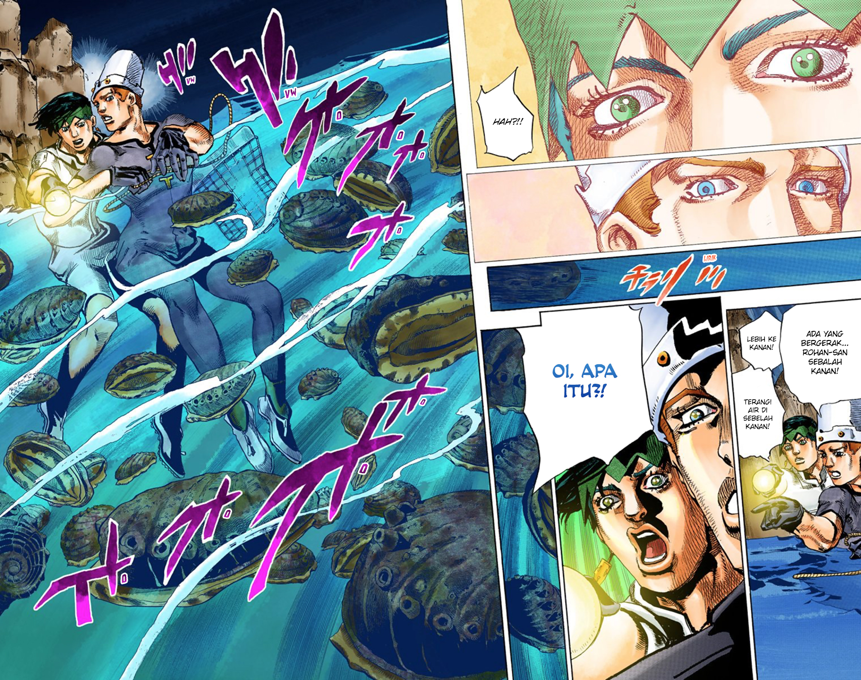 Kishibe Rohan wa Ugokanai Chapter 4 - halaman 20