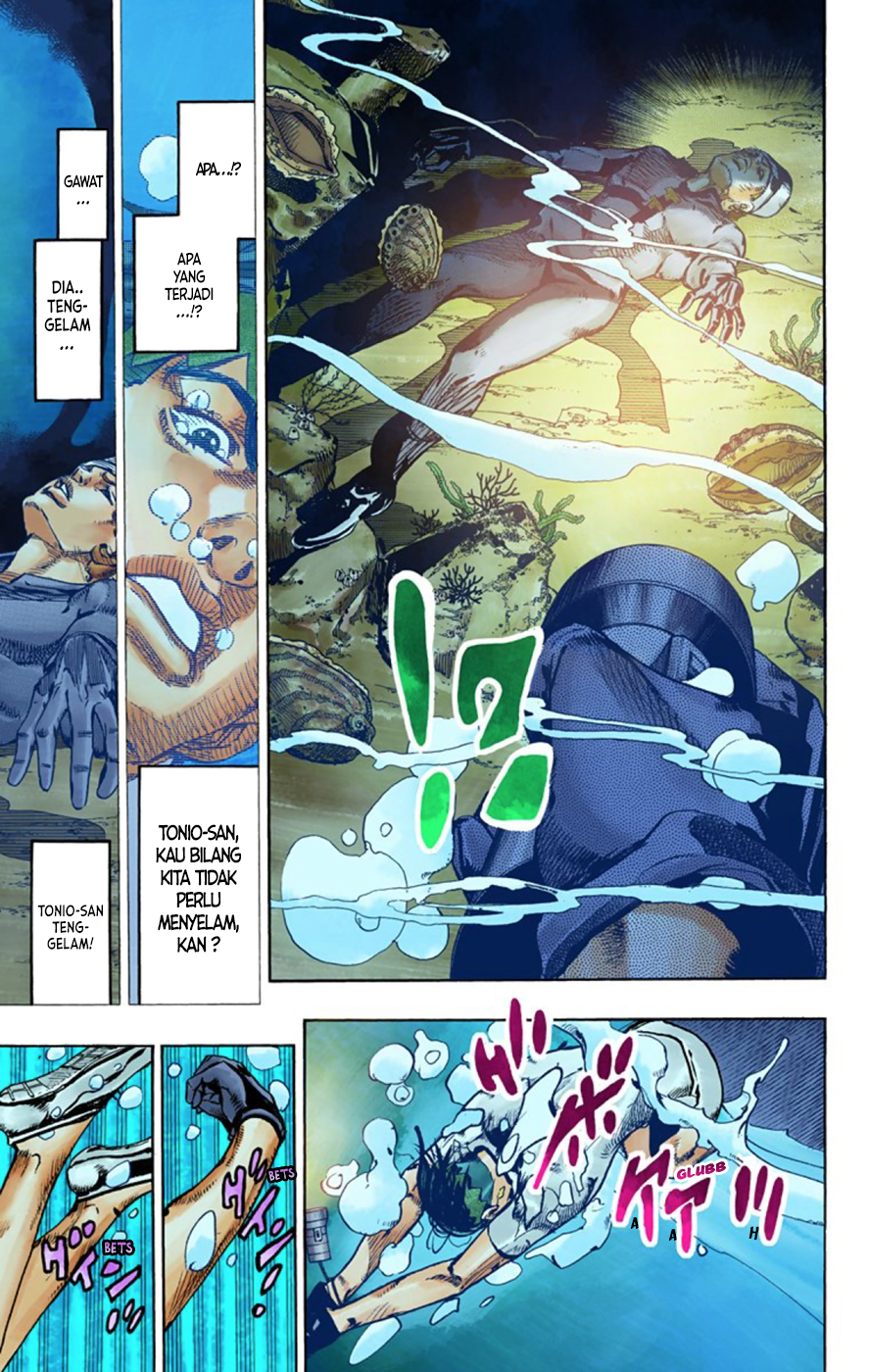 Kishibe Rohan wa Ugokanai Chapter 4 - halaman 24