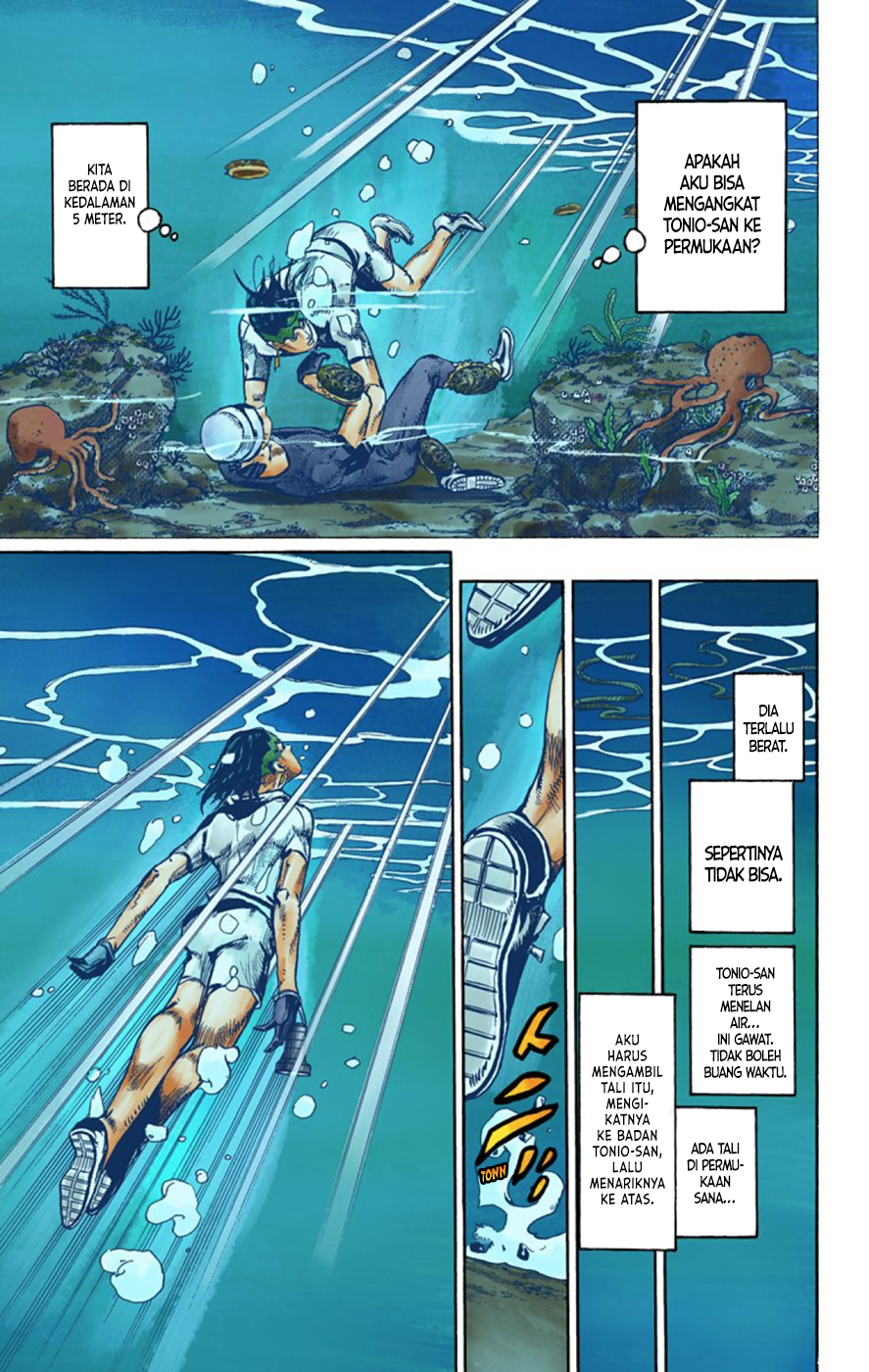 Kishibe Rohan wa Ugokanai Chapter 4 - halaman 26