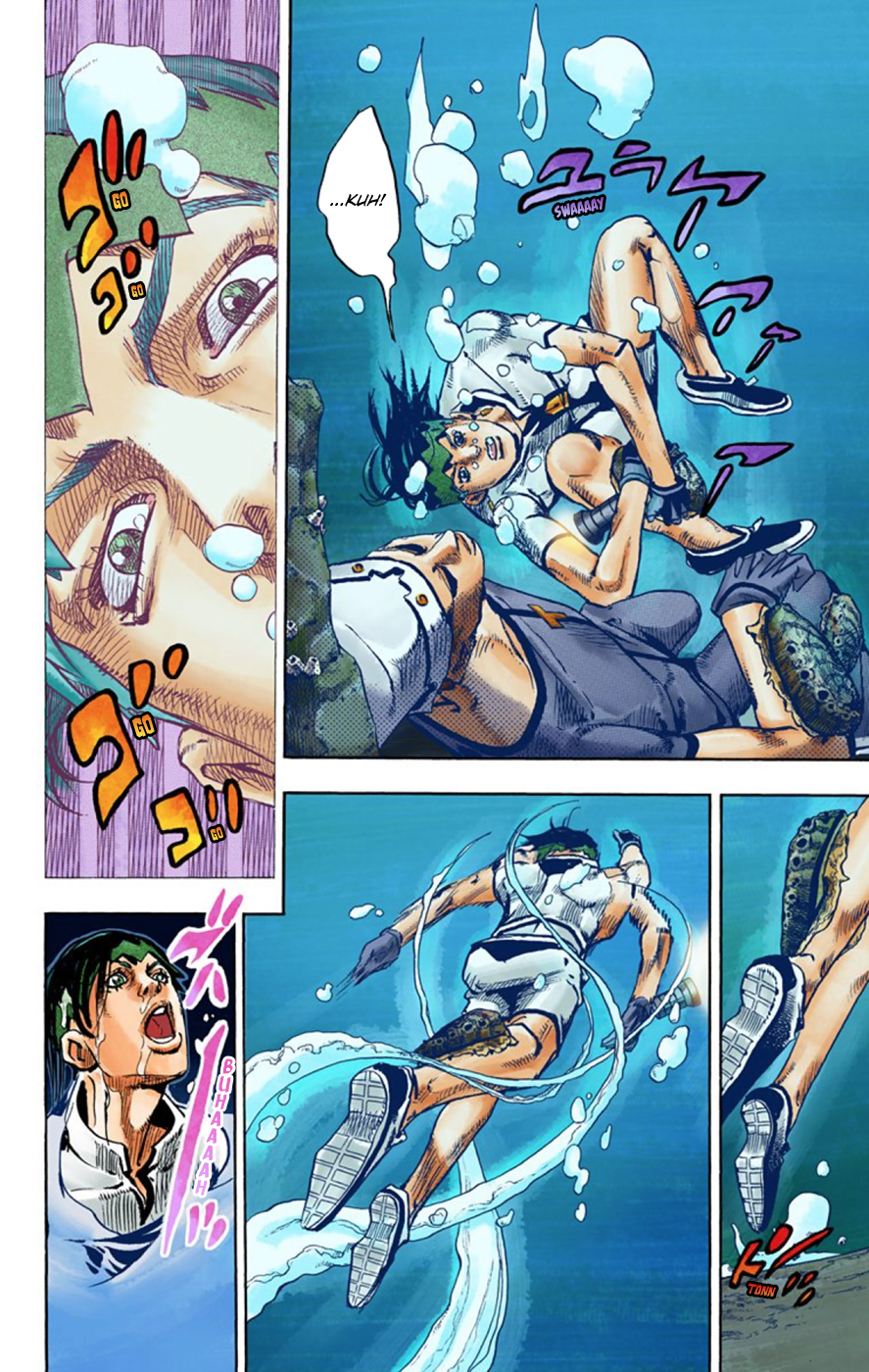 Kishibe Rohan wa Ugokanai Chapter 4 - halaman 29