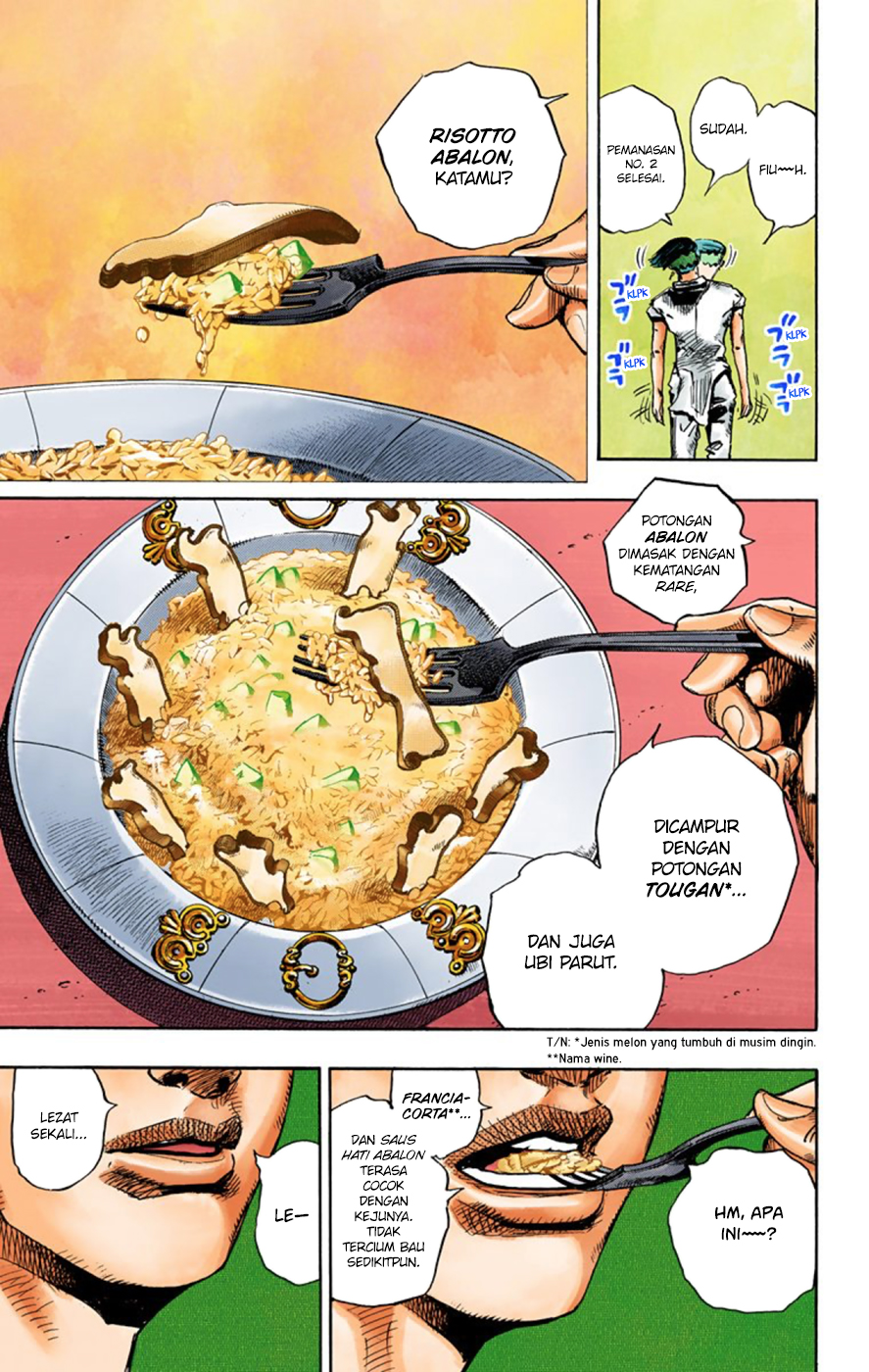 Kishibe Rohan wa Ugokanai Chapter 4 - halaman 3