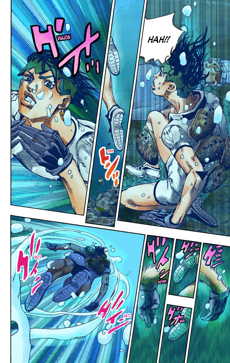 Kishibe Rohan wa Ugokanai Chapter 4 - halaman 35