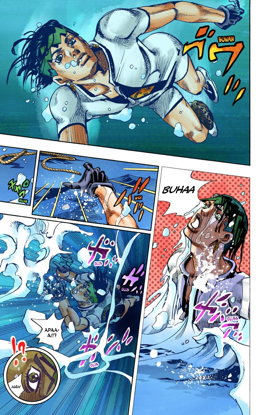 Kishibe Rohan wa Ugokanai Chapter 4 - halaman 36