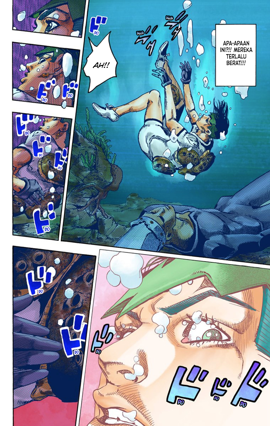 Kishibe Rohan wa Ugokanai Chapter 4 - halaman 37