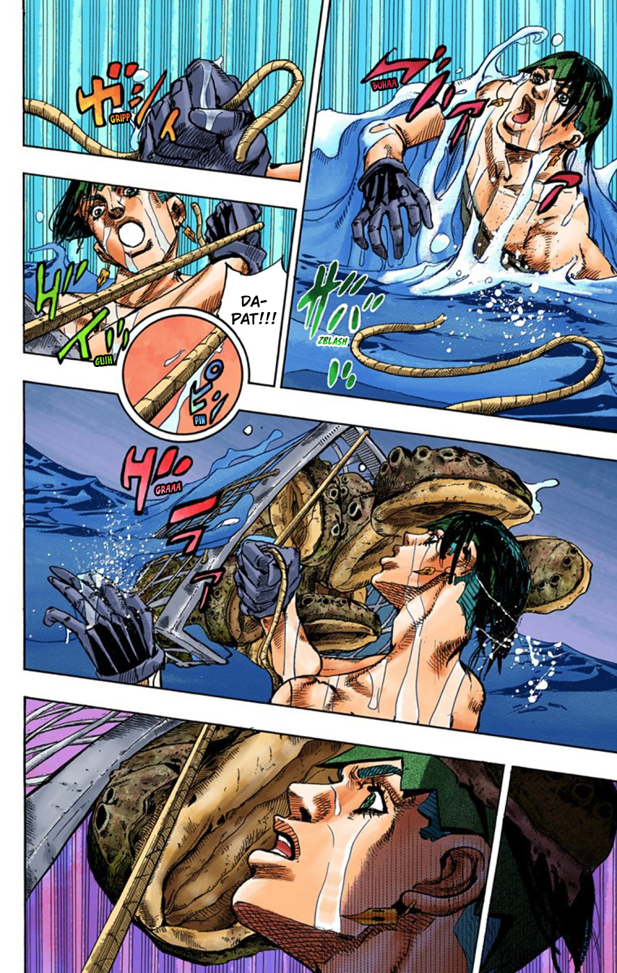 Kishibe Rohan wa Ugokanai Chapter 4 - halaman 39