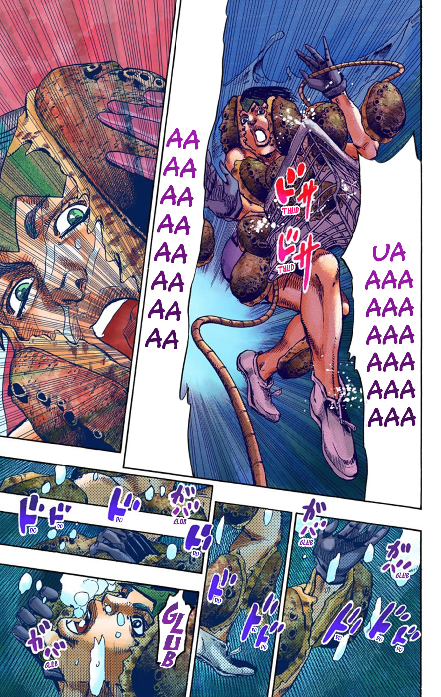 Kishibe Rohan wa Ugokanai Chapter 4 - halaman 40