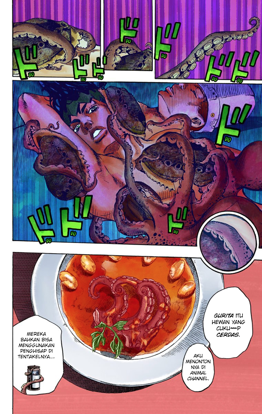 Kishibe Rohan wa Ugokanai Chapter 4 - halaman 45
