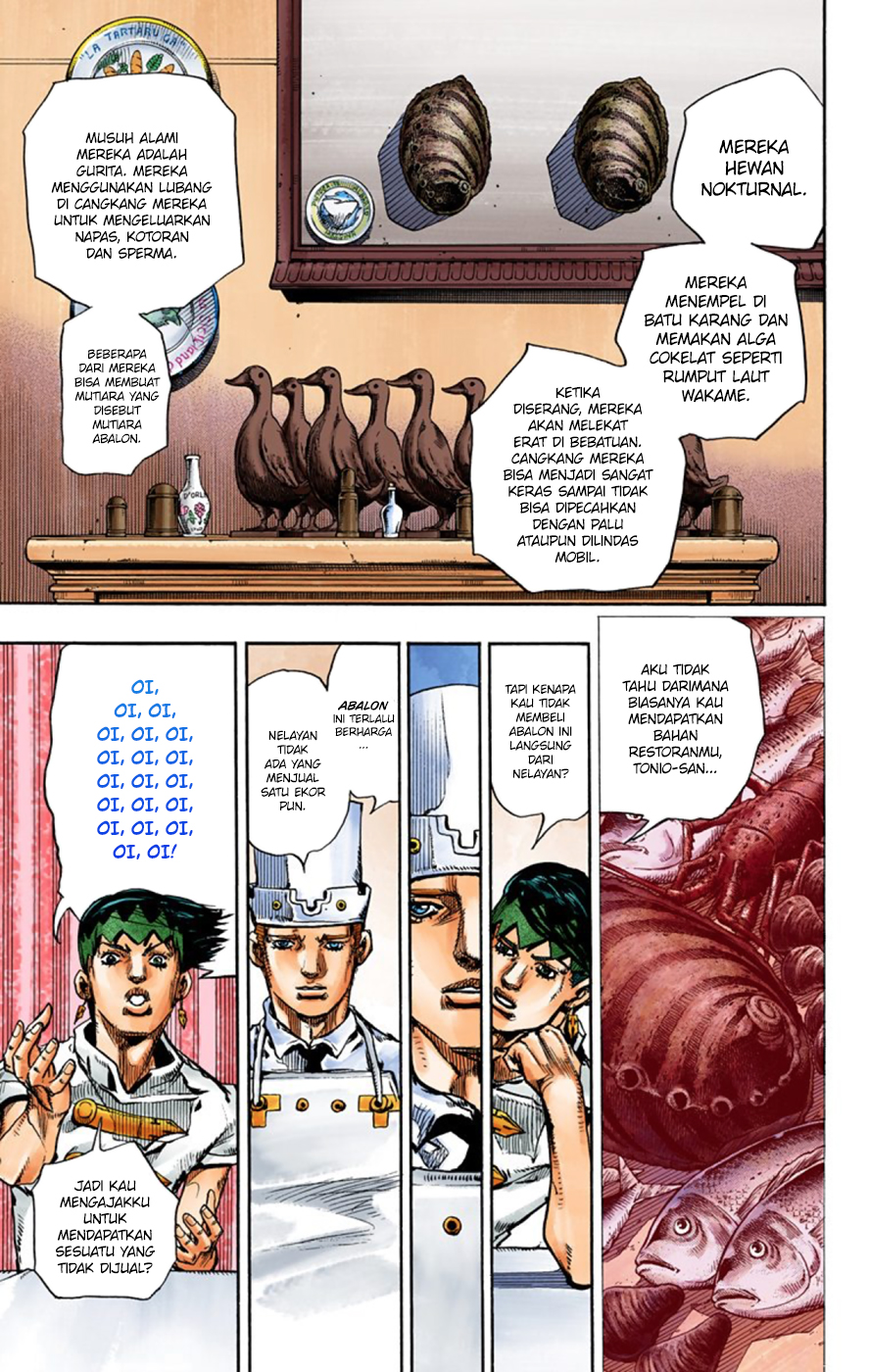 Kishibe Rohan wa Ugokanai Chapter 4 - halaman 9