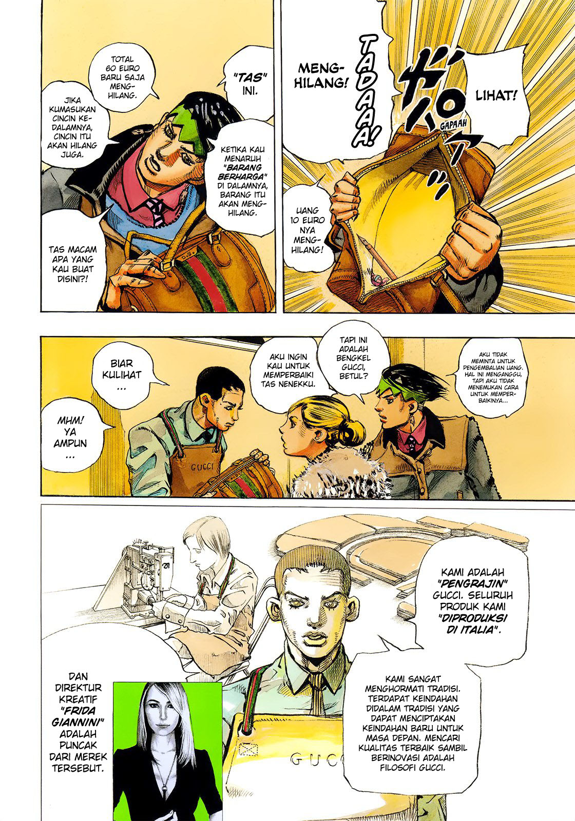 Kishibe Rohan wa Ugokanai Chapter 5 - halaman 11