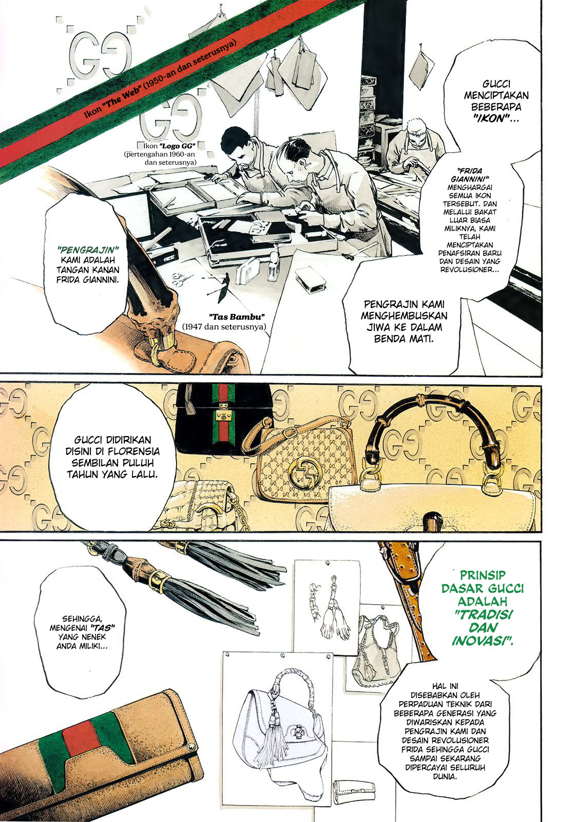 Kishibe Rohan wa Ugokanai Chapter 5 - halaman 12