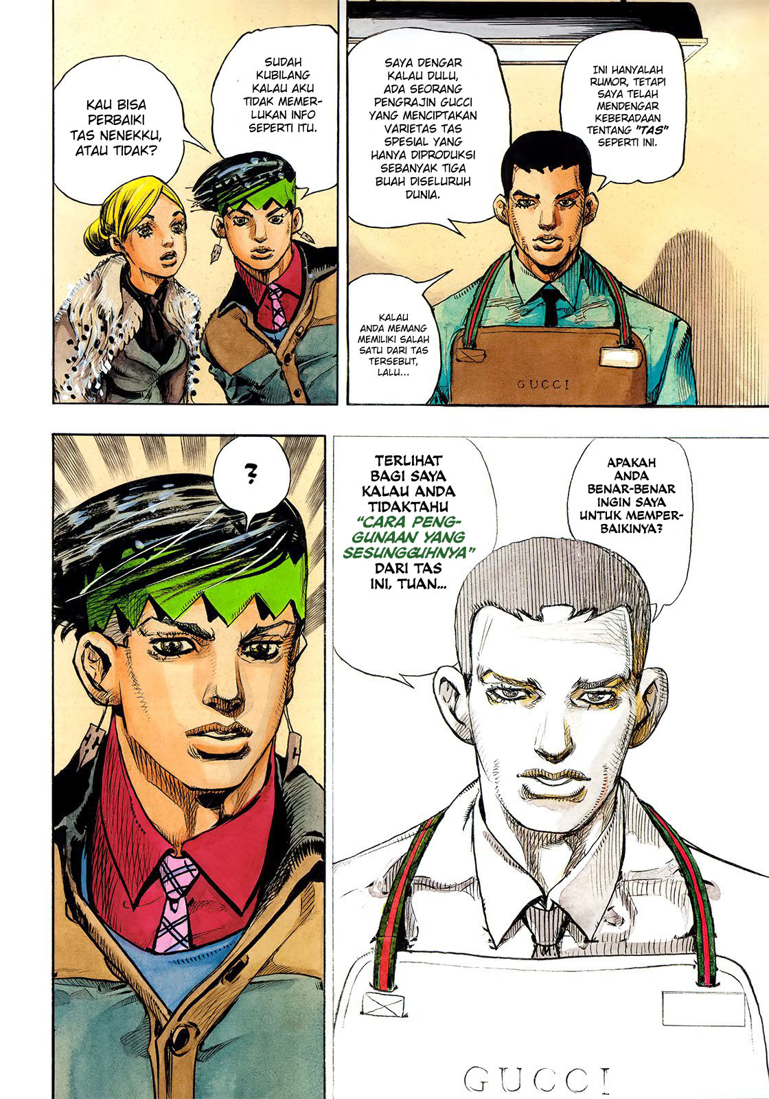Kishibe Rohan wa Ugokanai Chapter 5 - halaman 13