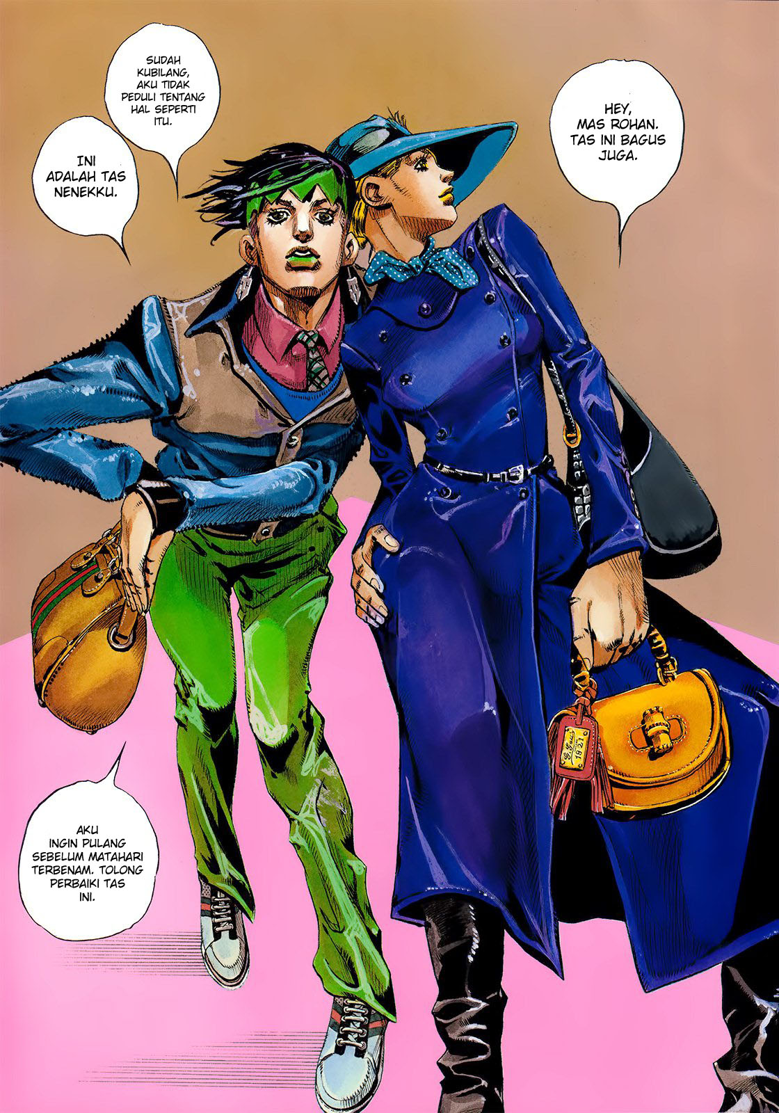 Kishibe Rohan wa Ugokanai Chapter 5 - halaman 14