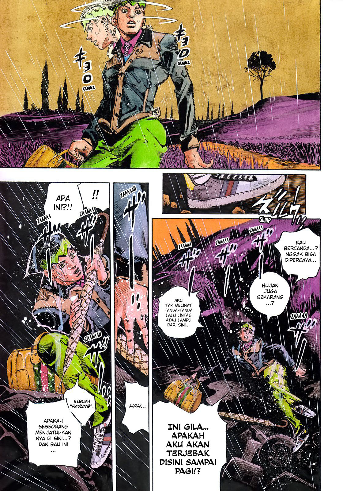 Kishibe Rohan wa Ugokanai Chapter 5 - halaman 16