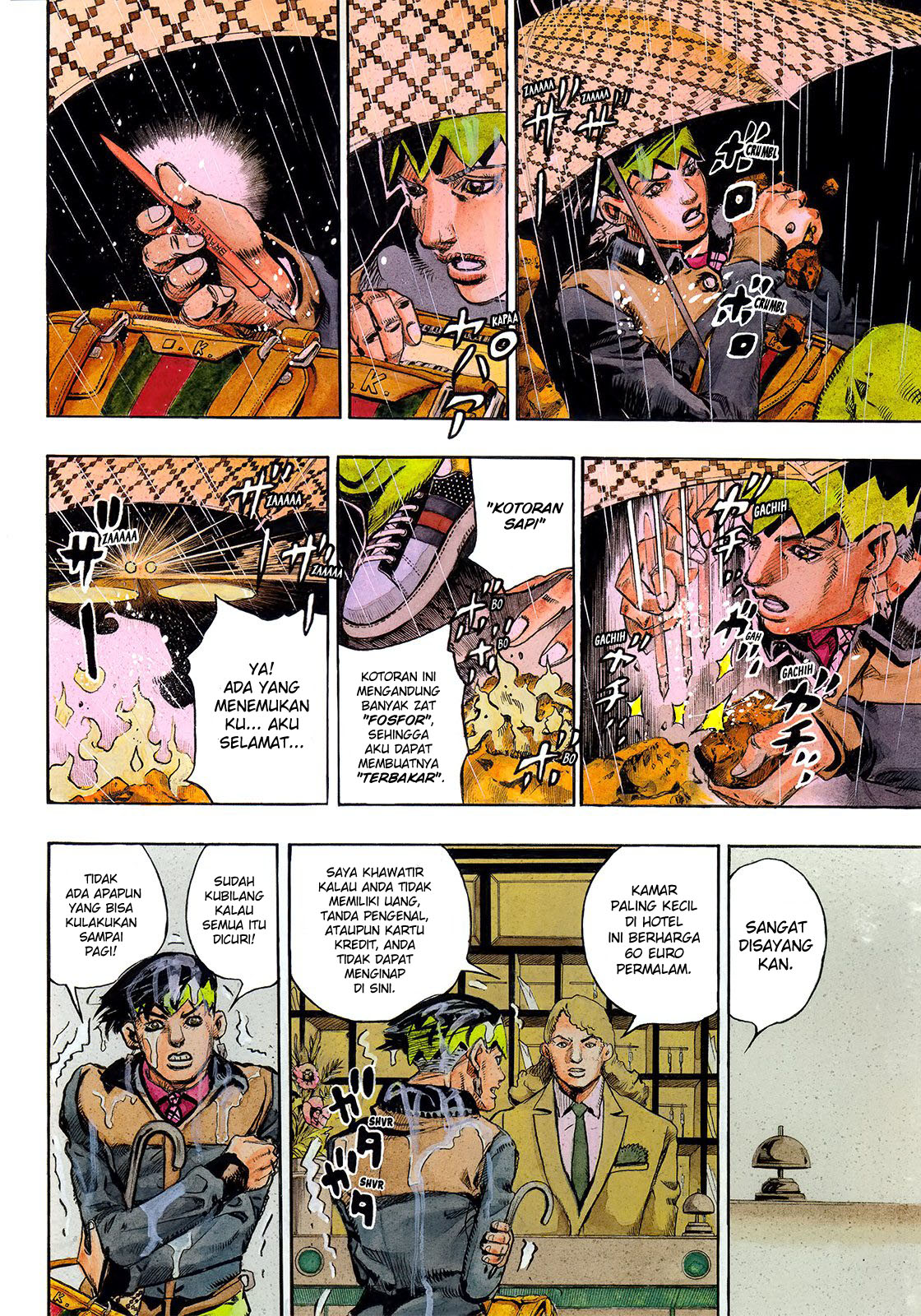 Kishibe Rohan wa Ugokanai Chapter 5 - halaman 17