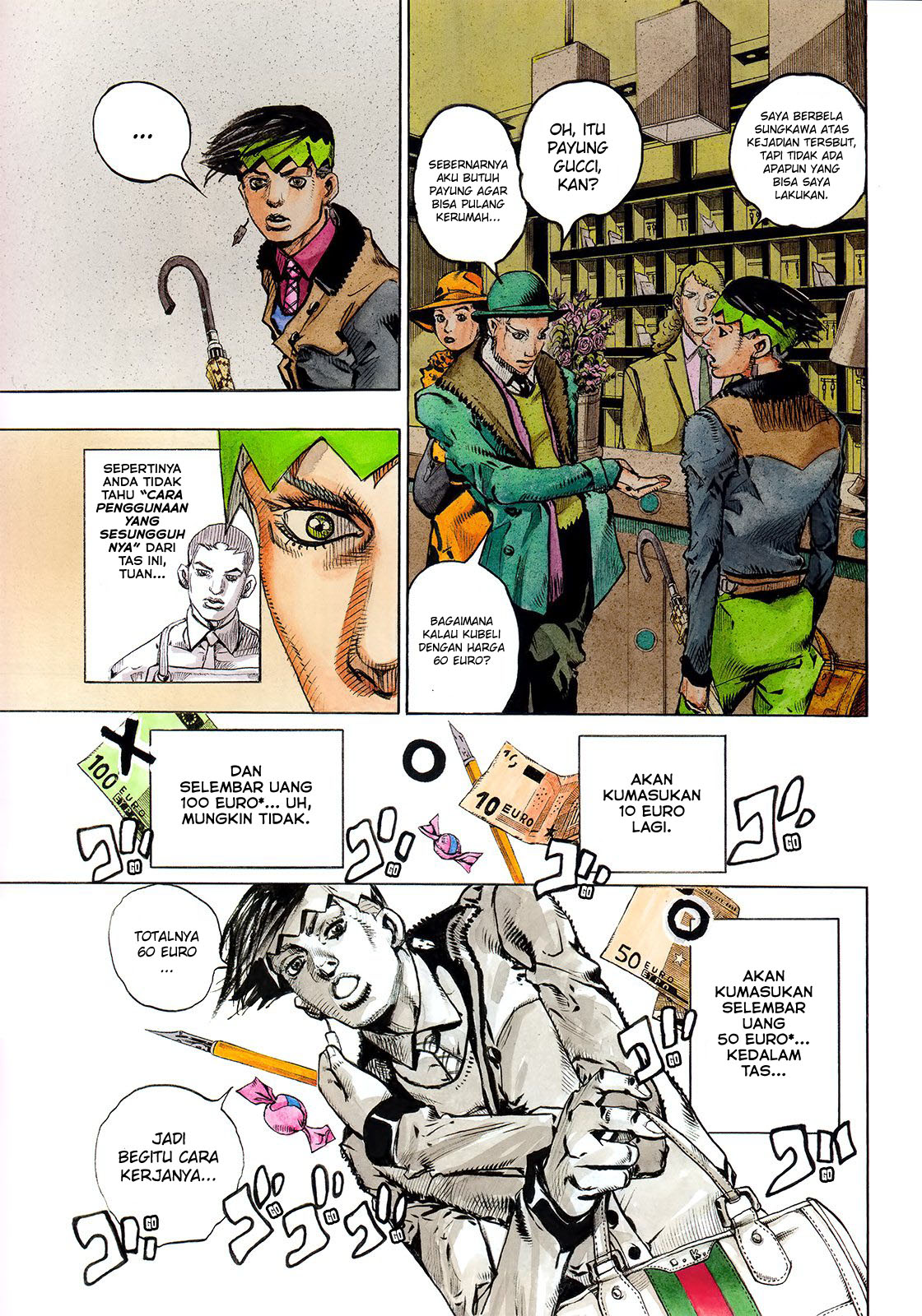 Kishibe Rohan wa Ugokanai Chapter 5 - halaman 18