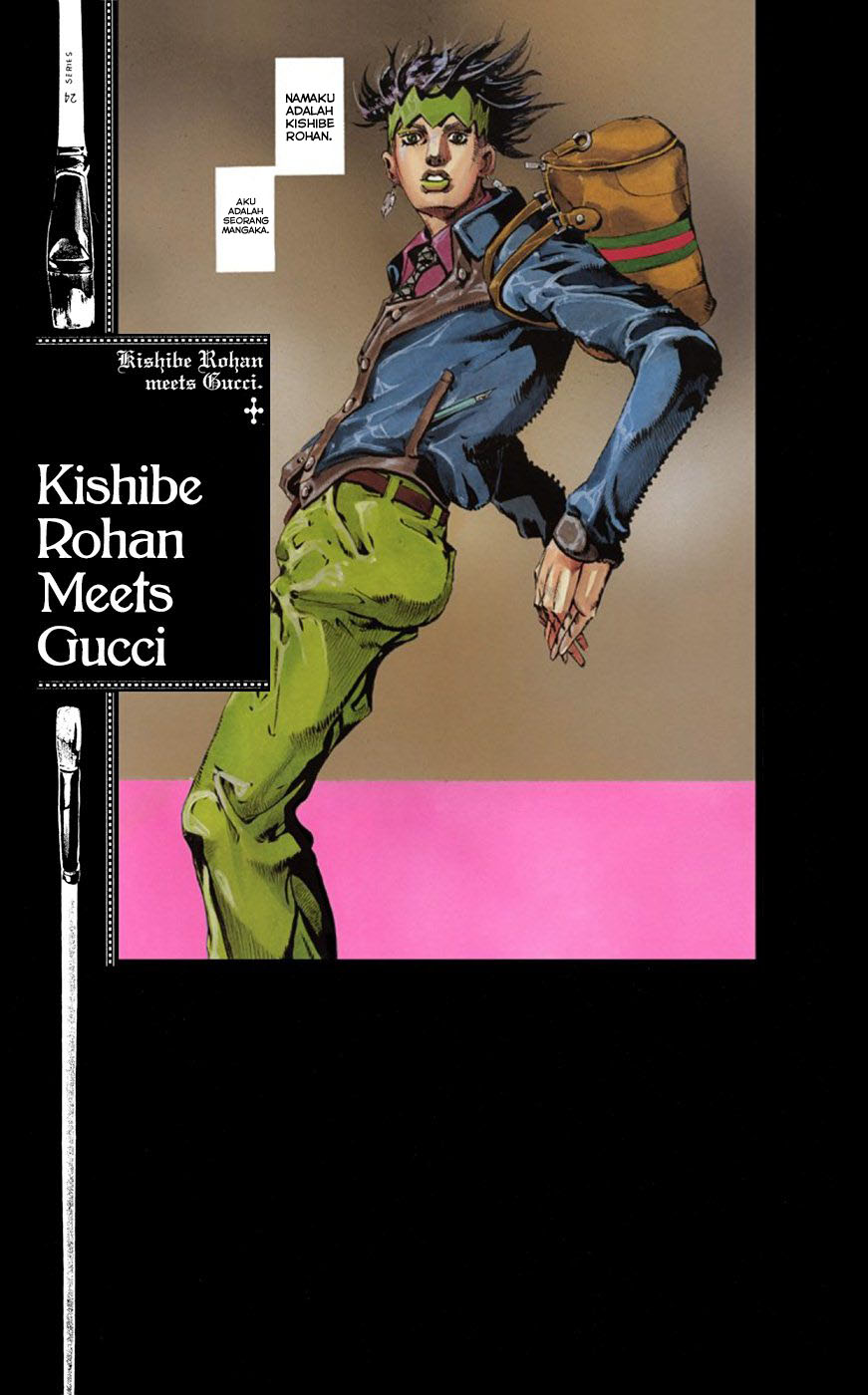 Kishibe Rohan wa Ugokanai Chapter 5 - halaman 3