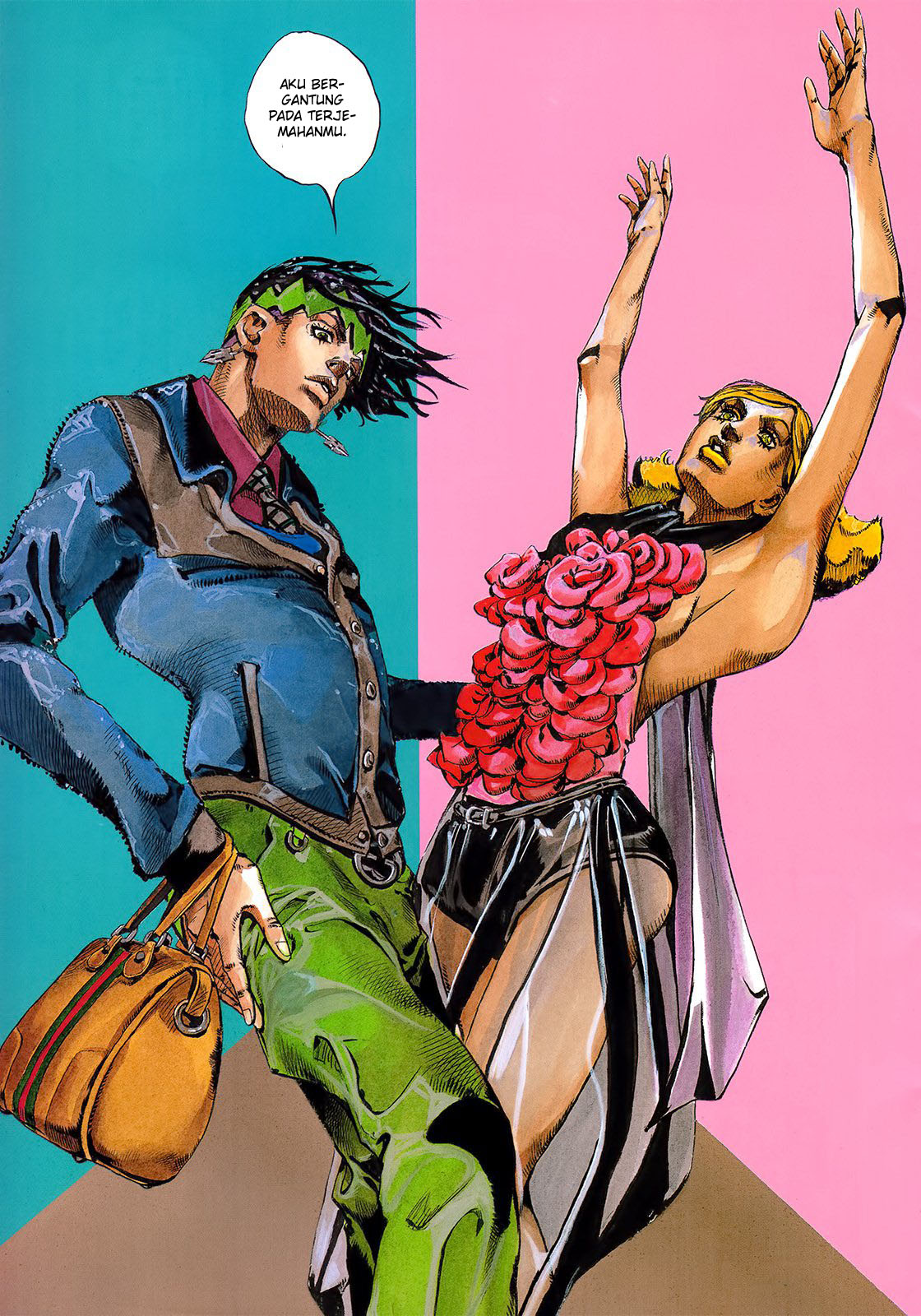 Kishibe Rohan wa Ugokanai Chapter 5 - halaman 6