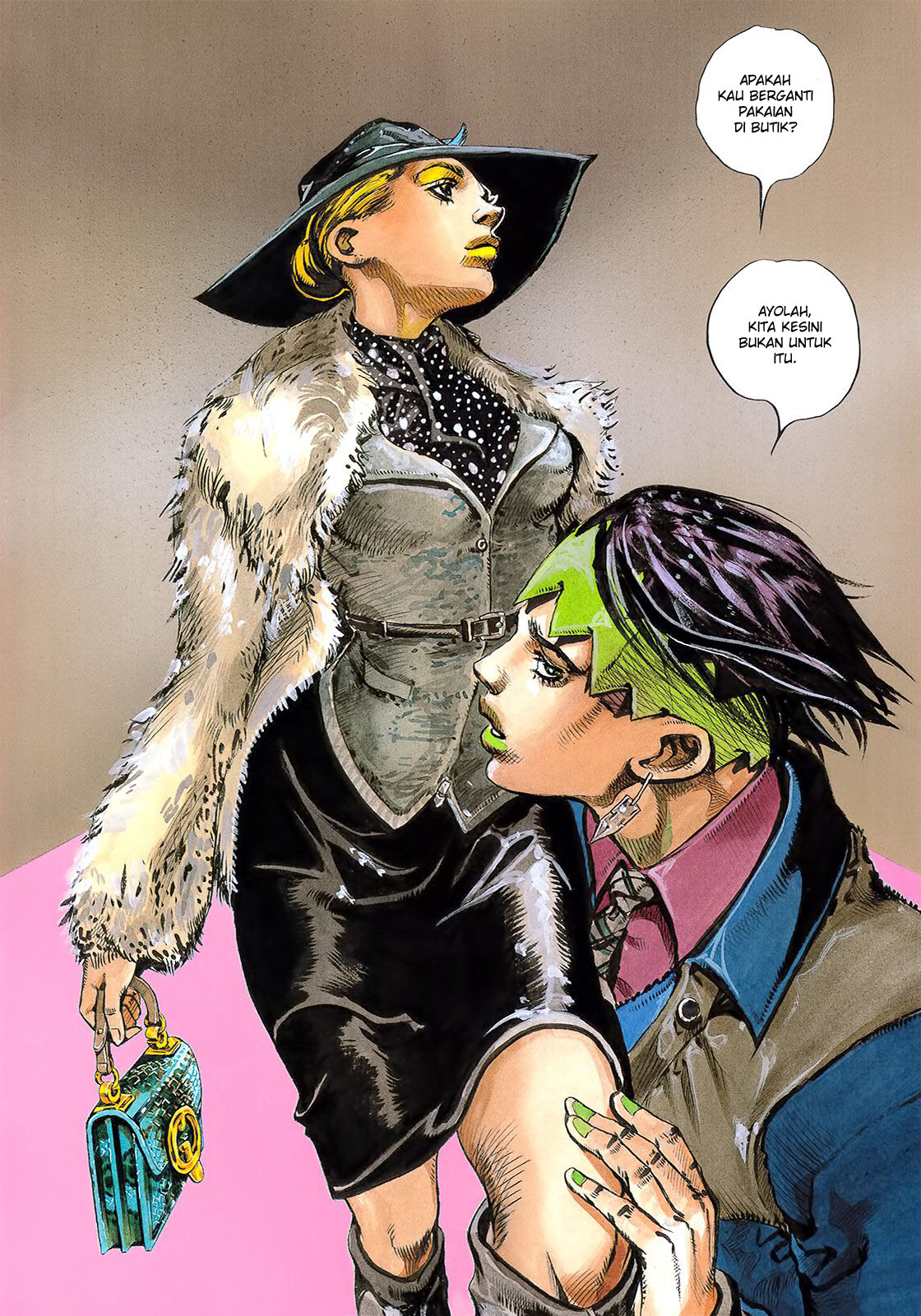 Kishibe Rohan wa Ugokanai Chapter 5 - halaman 7