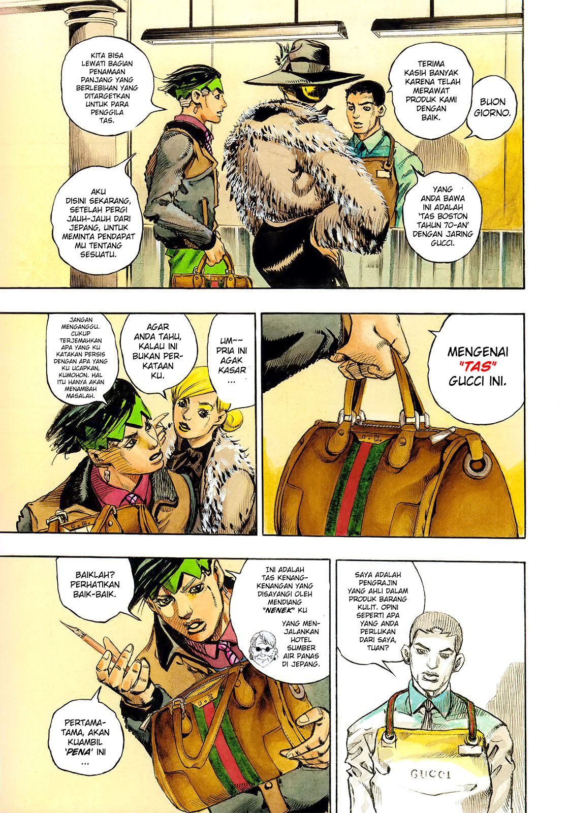 Kishibe Rohan wa Ugokanai Chapter 5 - halaman 8
