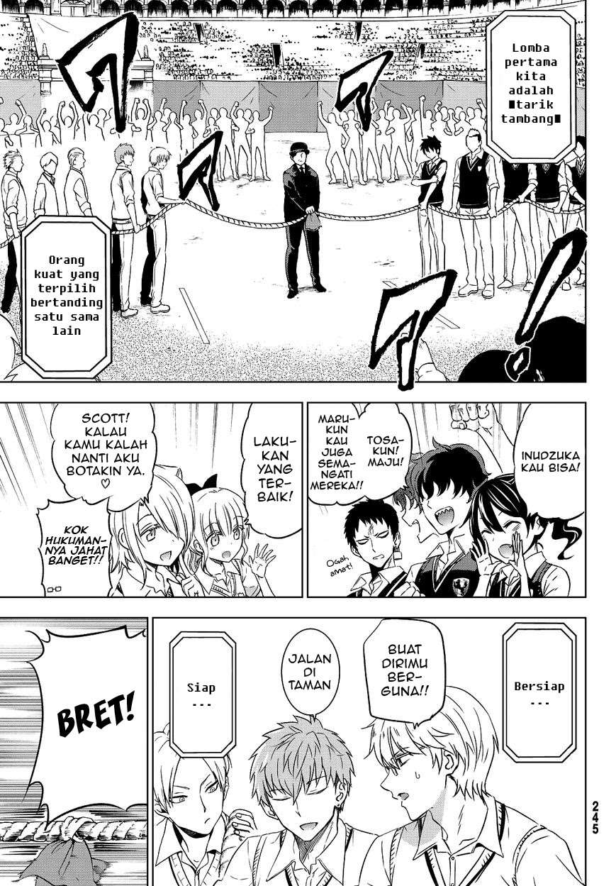 Kishuku Gakkou no Juliet Chapter 10 - halaman 10