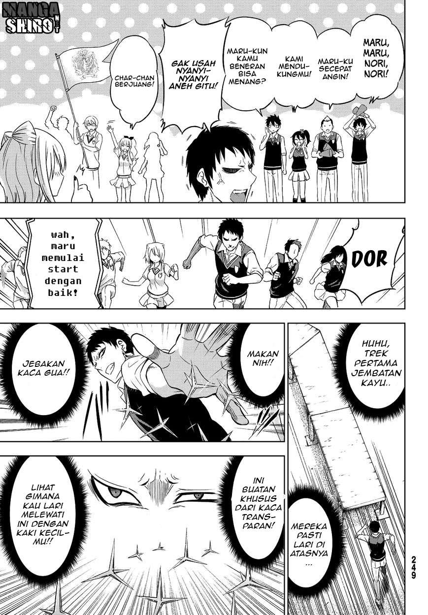 Kishuku Gakkou no Juliet Chapter 10 - halaman 14