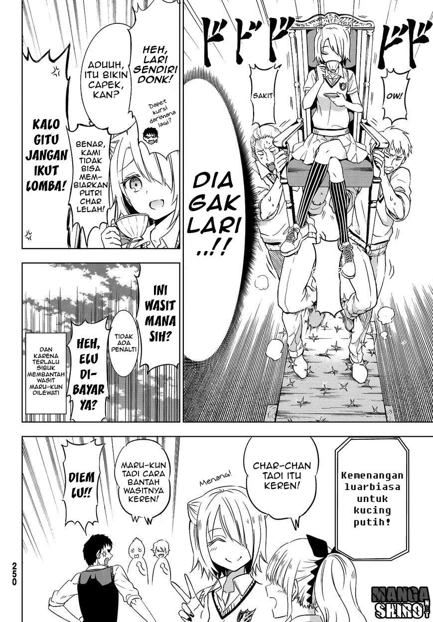 Kishuku Gakkou no Juliet Chapter 10 - halaman 15