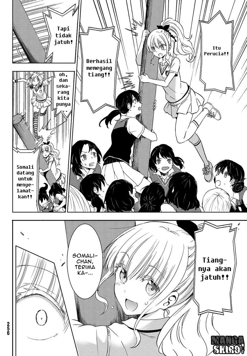 Kishuku Gakkou no Juliet Chapter 10 - halaman 21