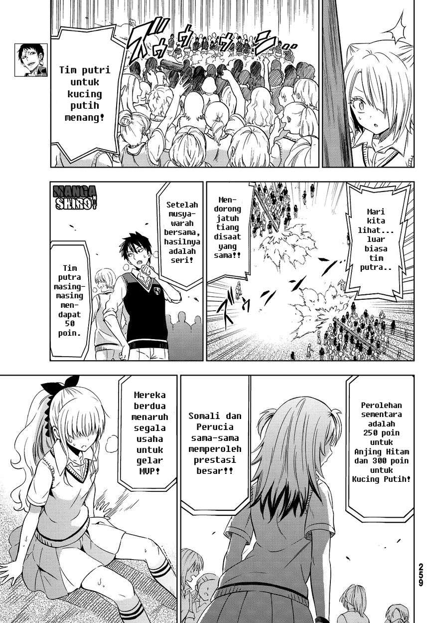 Kishuku Gakkou no Juliet Chapter 10 - halaman 24
