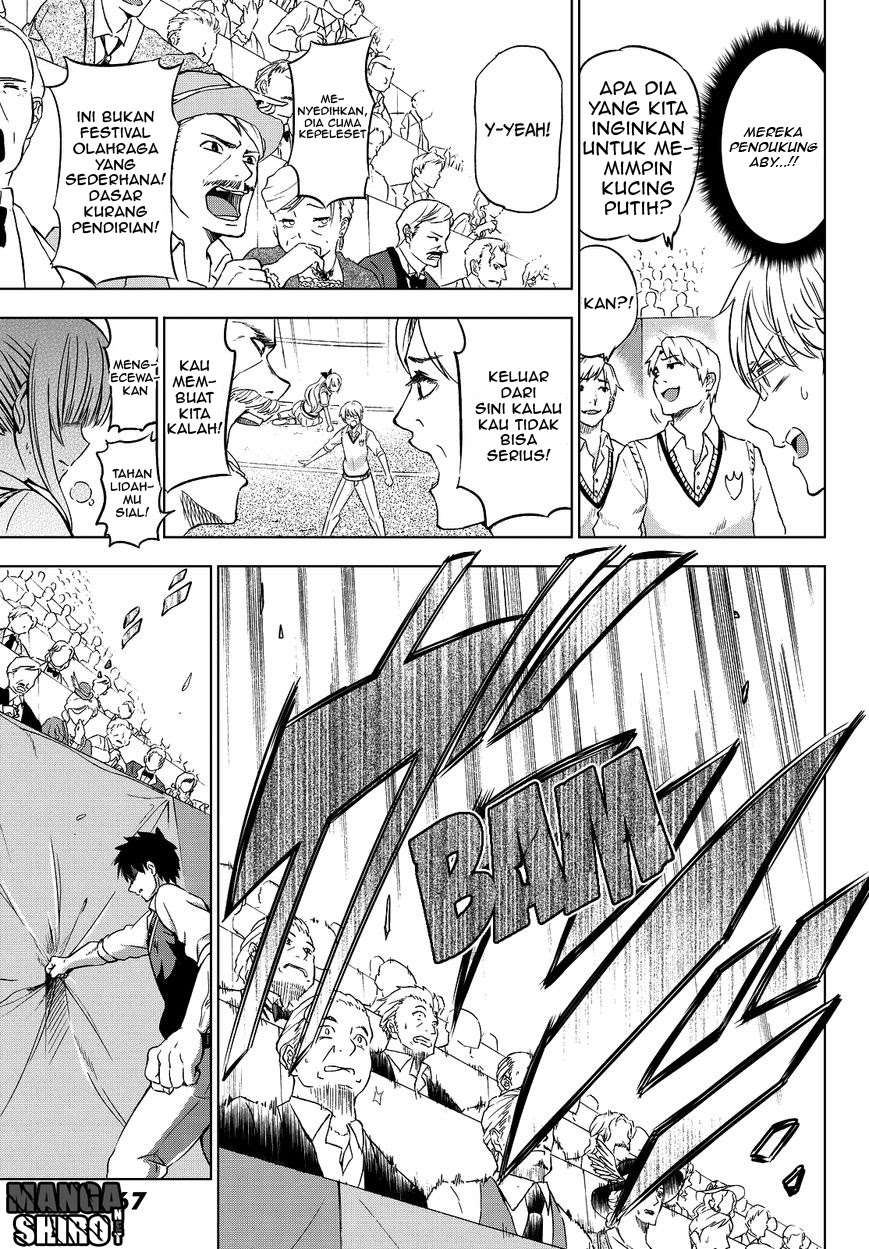 Kishuku Gakkou no Juliet Chapter 10 - halaman 32
