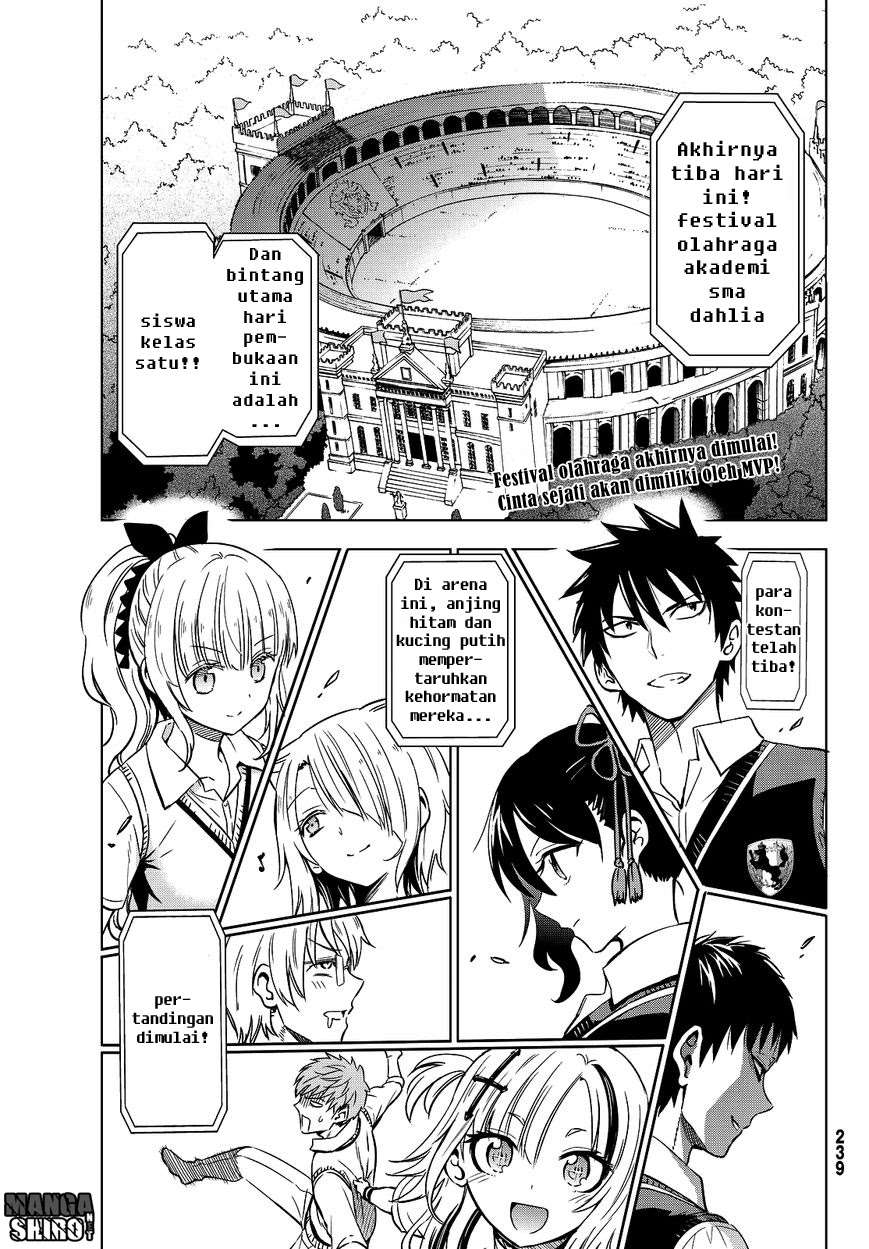 Kishuku Gakkou no Juliet Chapter 10 - halaman 4