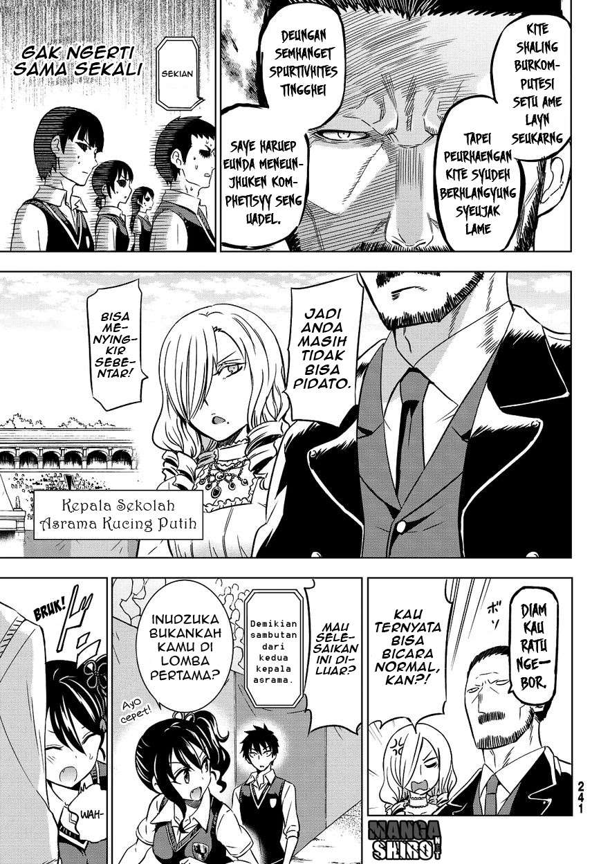 Kishuku Gakkou no Juliet Chapter 10 - halaman 6