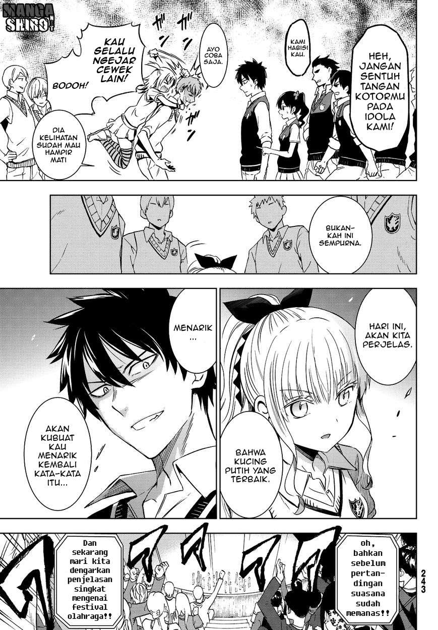 Kishuku Gakkou no Juliet Chapter 10 - halaman 8