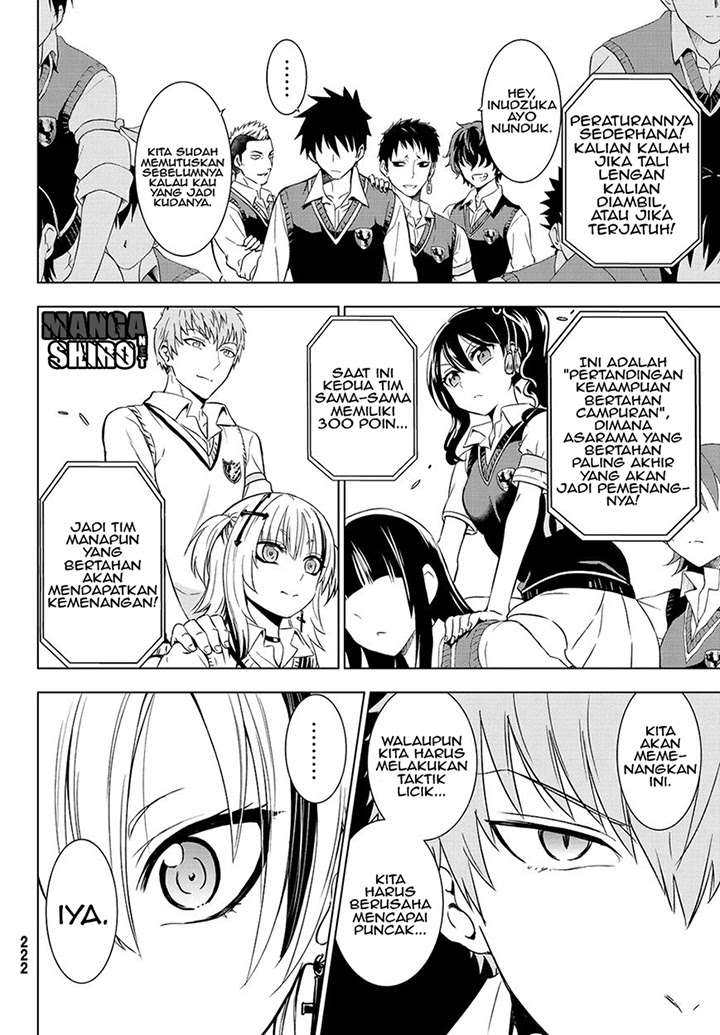 Kishuku Gakkou no Juliet Chapter 11 - halaman 10