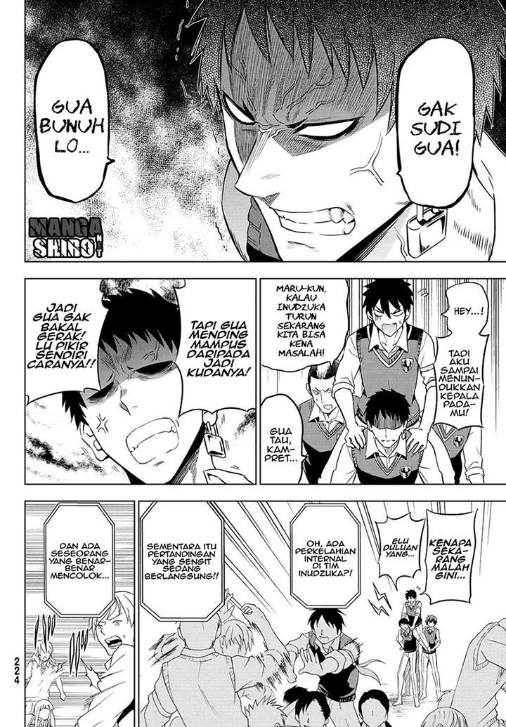 Kishuku Gakkou no Juliet Chapter 11 - halaman 12