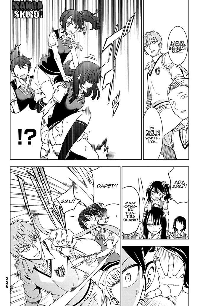 Kishuku Gakkou no Juliet Chapter 11 - halaman 14
