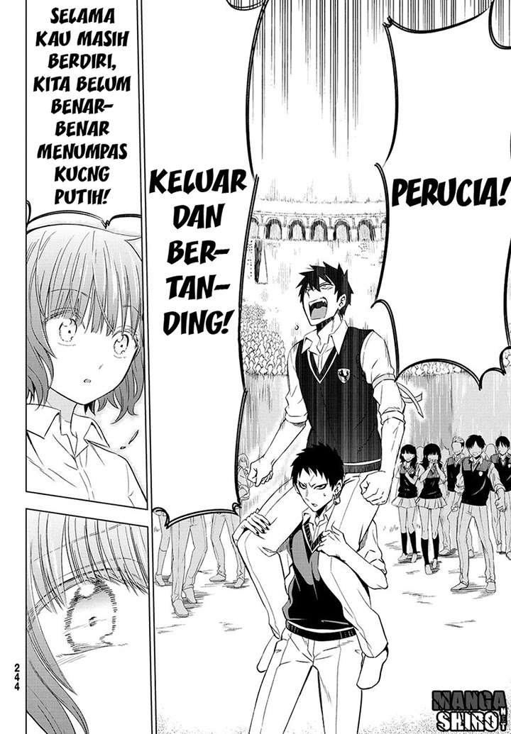 Kishuku Gakkou no Juliet Chapter 11 - halaman 32