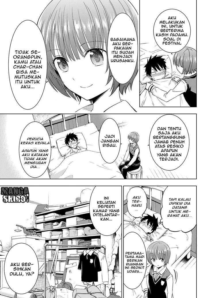 Kishuku Gakkou no Juliet Chapter 12 - halaman 11
