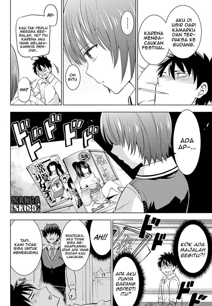 Kishuku Gakkou no Juliet Chapter 12 - halaman 12