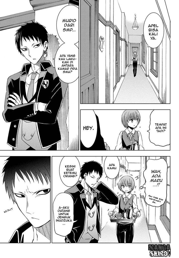 Kishuku Gakkou no Juliet Chapter 12 - halaman 17