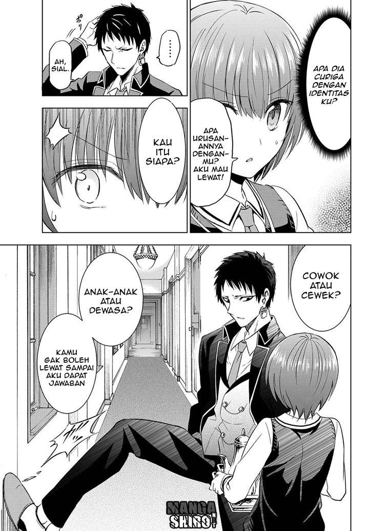 Kishuku Gakkou no Juliet Chapter 12 - halaman 19
