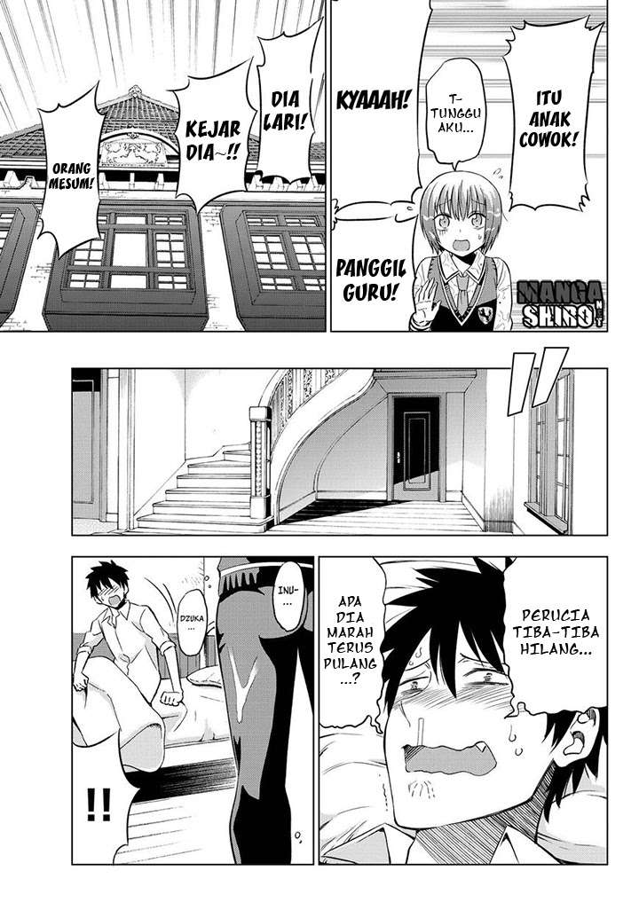 Kishuku Gakkou no Juliet Chapter 12 - halaman 23