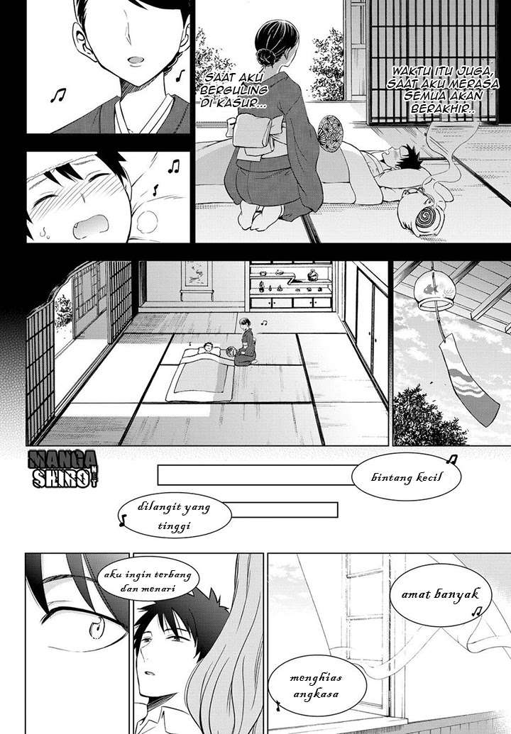 Kishuku Gakkou no Juliet Chapter 12 - halaman 30