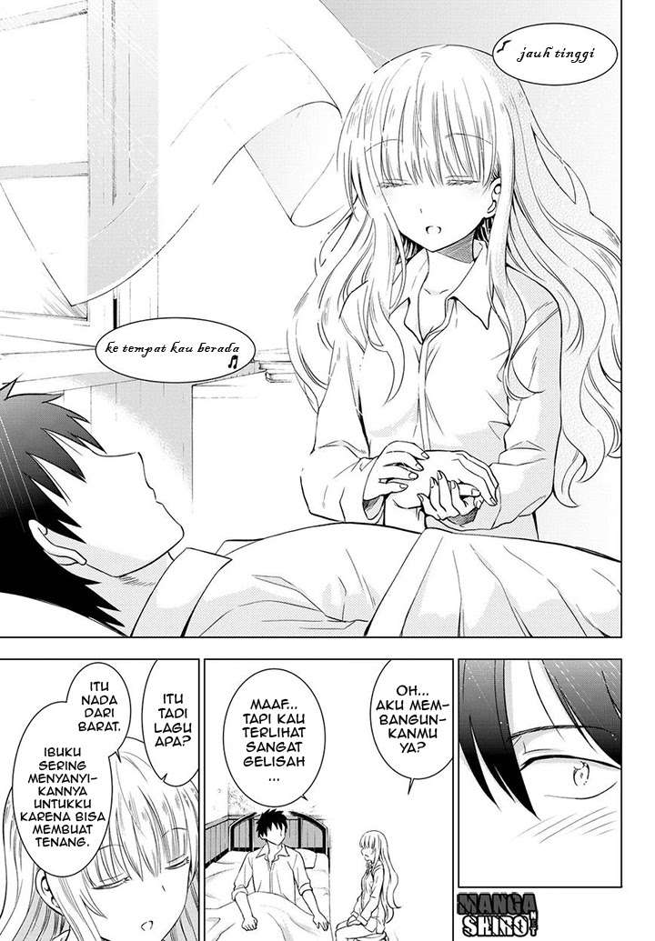 Kishuku Gakkou no Juliet Chapter 12 - halaman 31