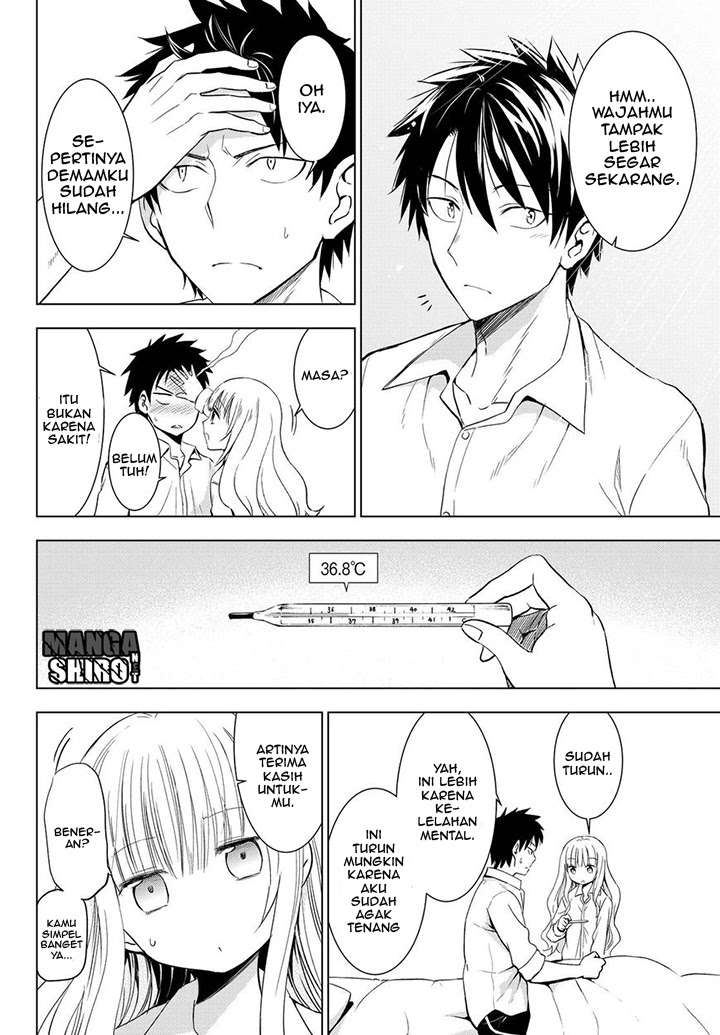 Kishuku Gakkou no Juliet Chapter 12 - halaman 32