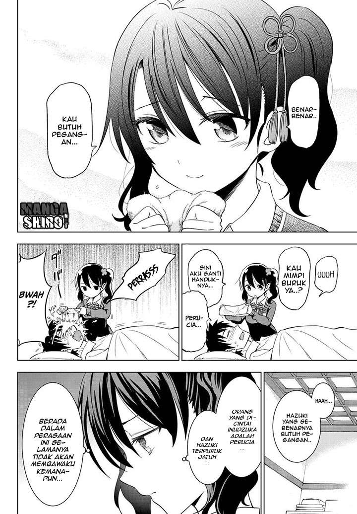 Kishuku Gakkou no Juliet Chapter 12 - halaman 6
