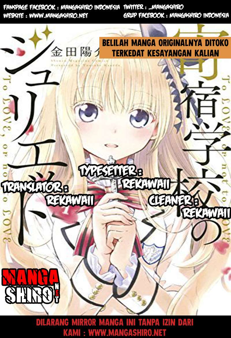 Kishuku Gakkou no Juliet Chapter 13 - halaman 1