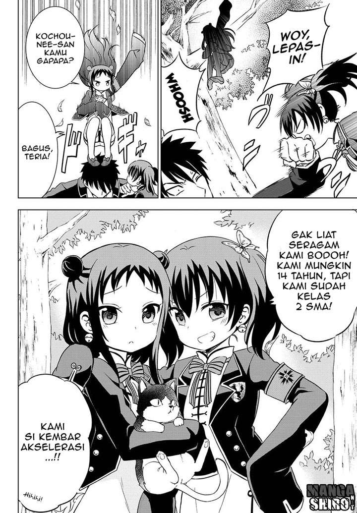 Kishuku Gakkou no Juliet Chapter 13 - halaman 10